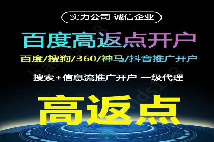 朋友圈内容策略：信息流广告案例分析