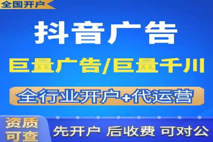 视频教程：通过SEM推广实现快速引流