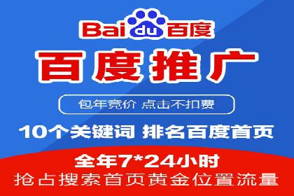 头条信息流广告的投放效果评估及优化建议——基于多个行业案例。