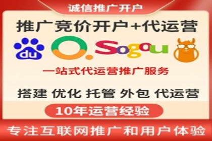 SEM优化师实战经验：如何优化广告预算分配